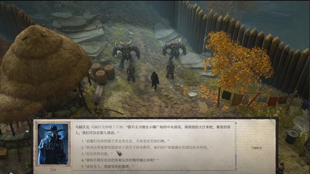 探索3D天中图库与红五图库的奥秘