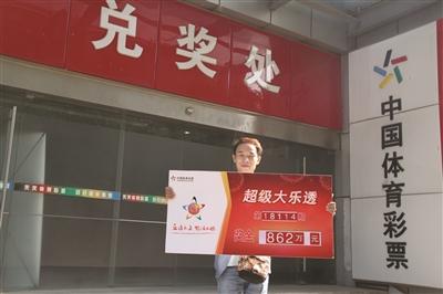 江苏体彩网手机官网，便捷购彩，尽在掌握