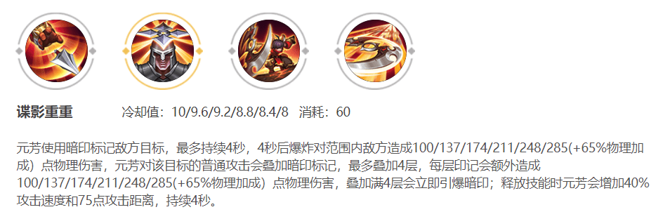 双色球胆拖投注技巧，56元全拖攻略