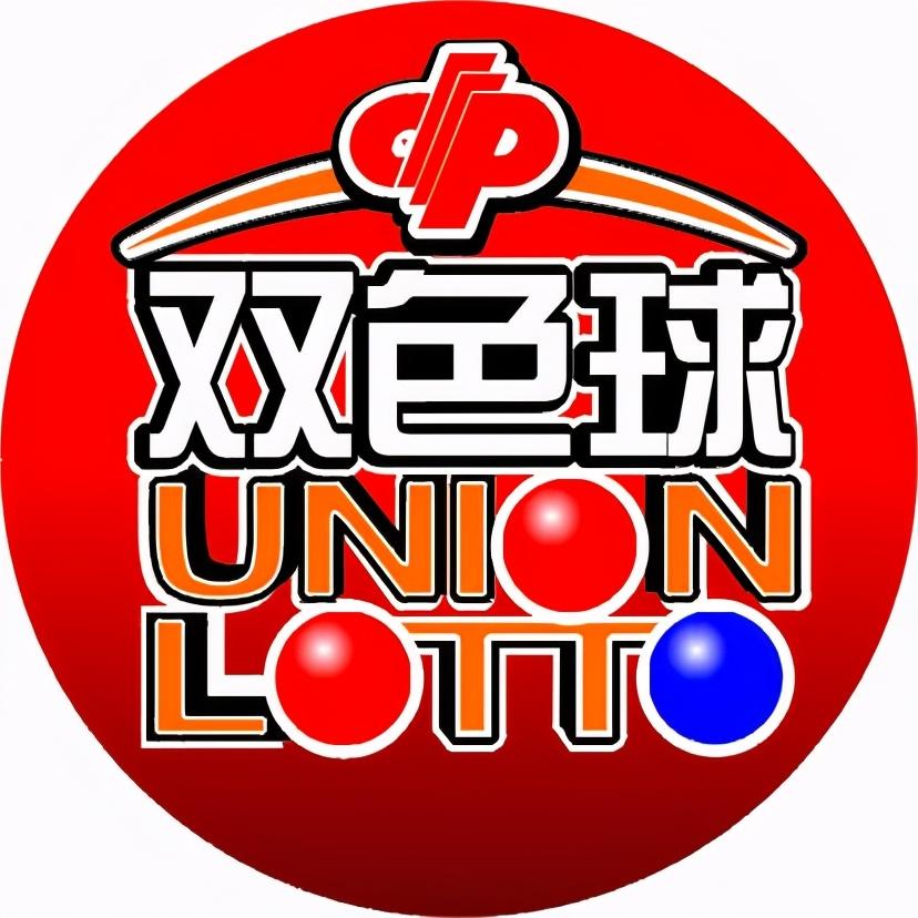 新浪双色球最新预测，揭秘彩票背后的数字奥秘