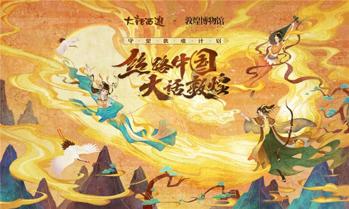 探索中国彩吧牛彩网，55125的魅力与机遇