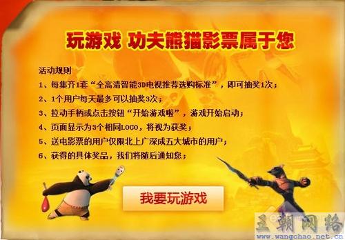 探索3D布衣精华与中天图库，从设计到实现的深度之旅