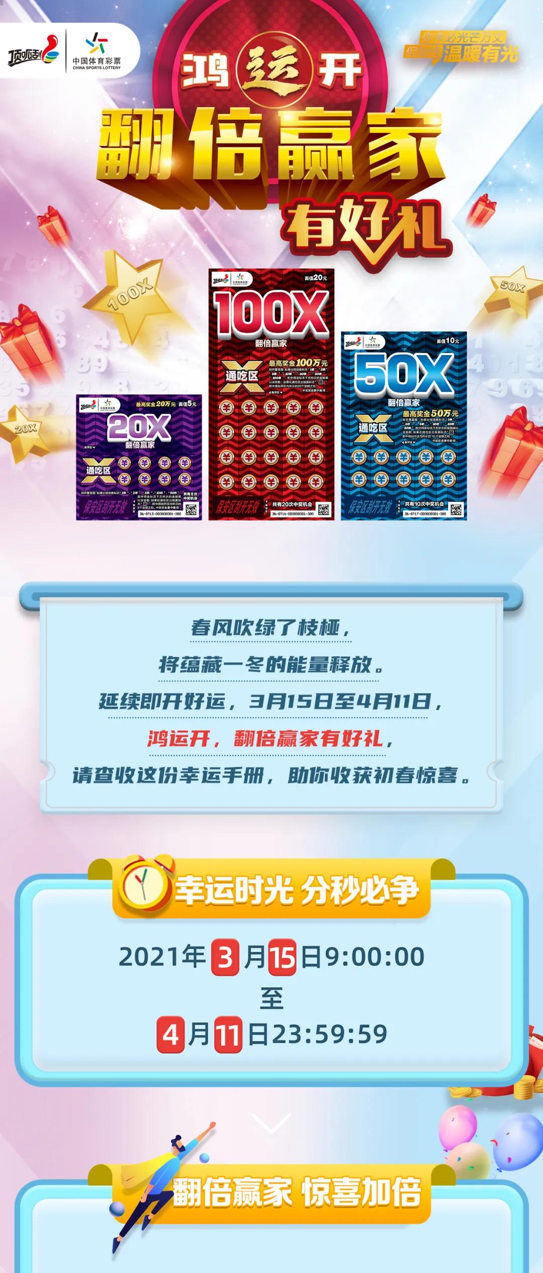 彩吧图库小小鱼版，探索与欣赏