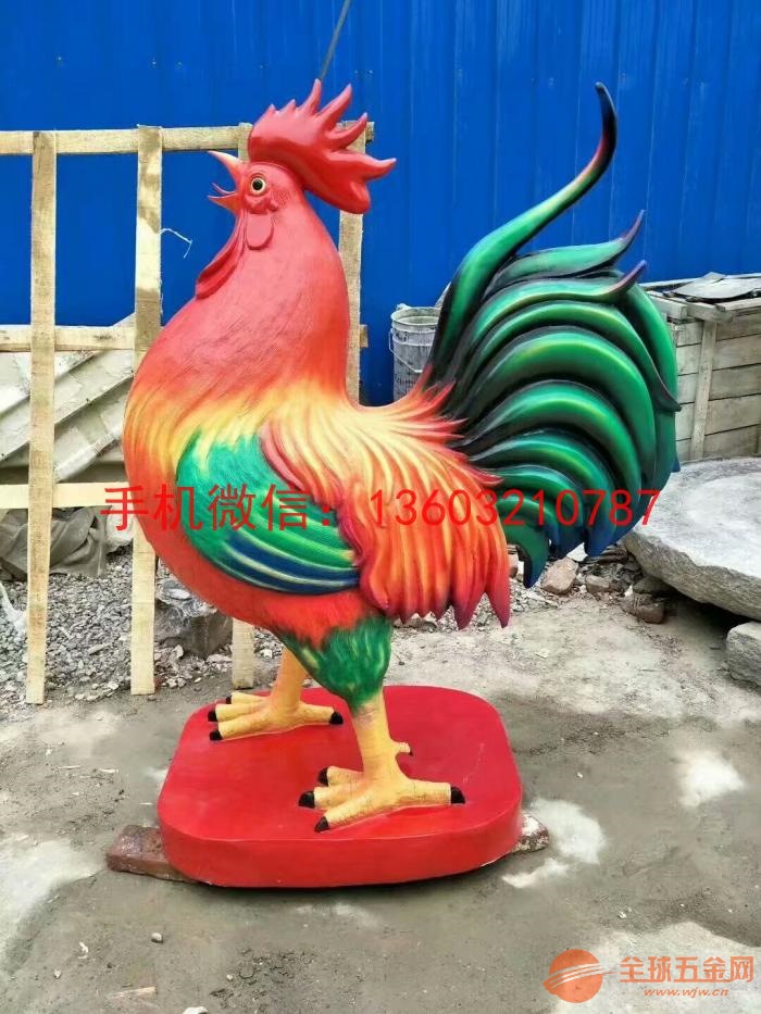 彩吧图库