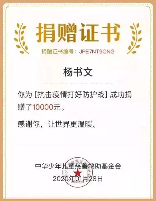 辽宁体育彩票官网下载，探索彩票世界的便捷之门