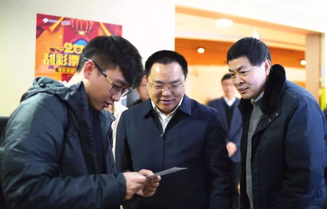 揭秘中福在线25万中奖视频，幸运背后的故事