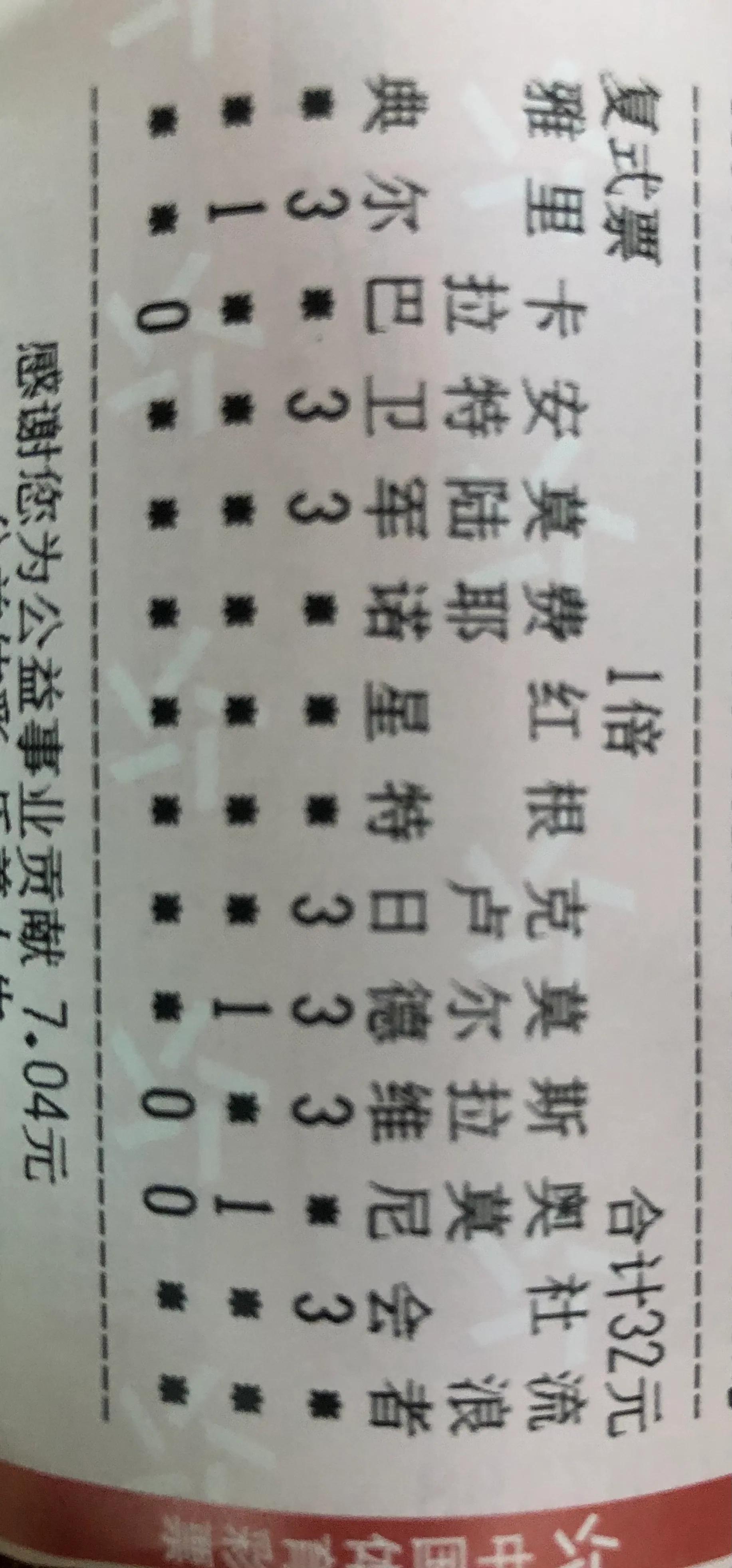 这两个词汇能够较为准确地概括您提供的内容