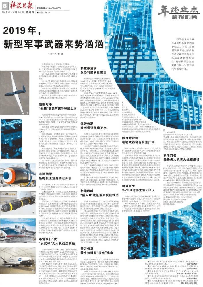 探索香港，正版资料免费大全的奥秘与机遇（2023年）