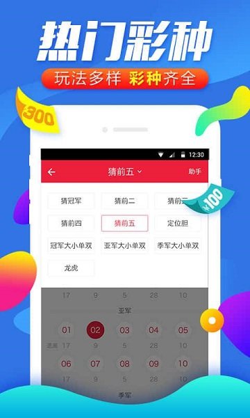 一定牛的奥秘（或揭秘一定牛）