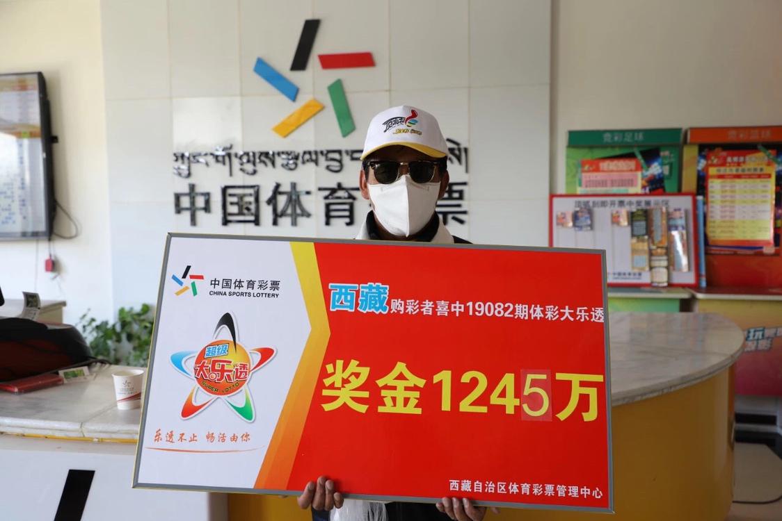 近十期大乐透开奖结果分析