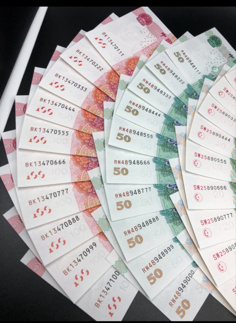 福彩3D字谜图谜总汇牛彩彩摘网王者最新解析与攻略