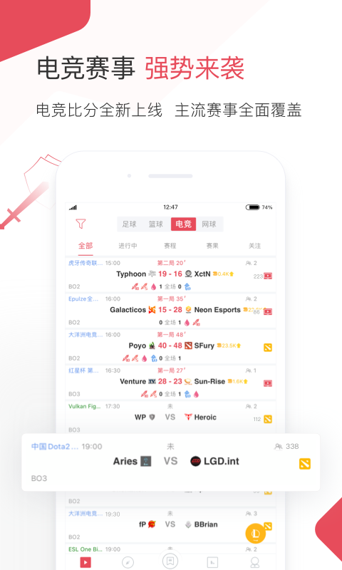 密封 第187页