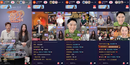 揭秘JRS免费直播，一场视听盛宴的开启