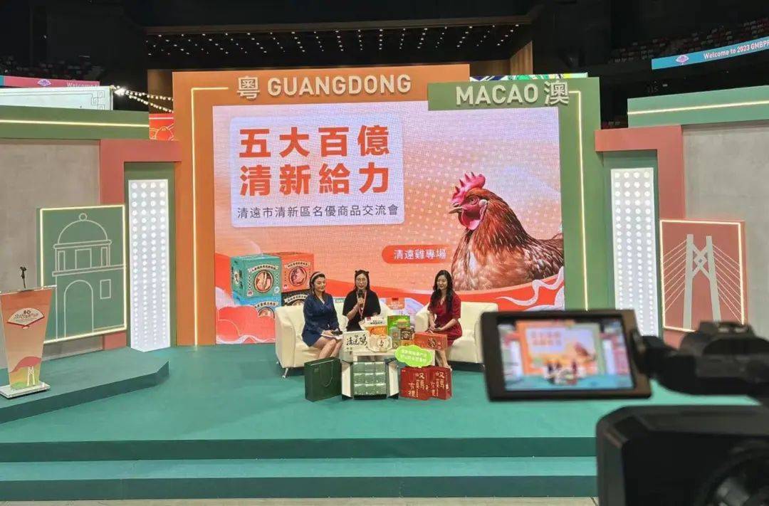 澳门今期开奖结果现场直播，探索彩票文化的魅力与影响