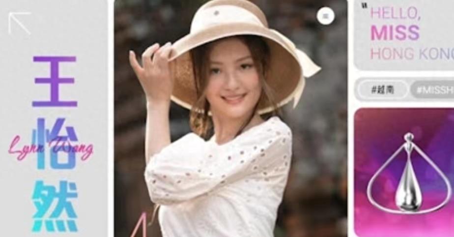 浙江风采2005超长版走势图，揭示彩票背后的魅力与奥秘