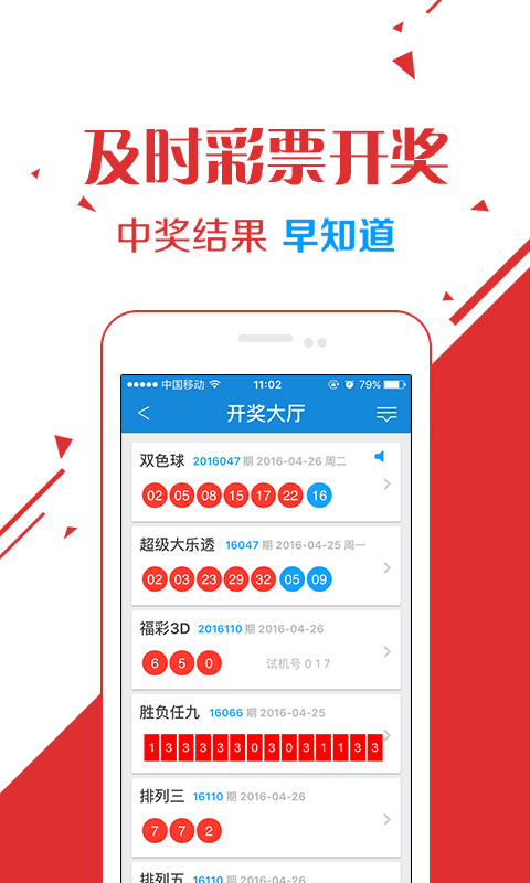 admin 第185页