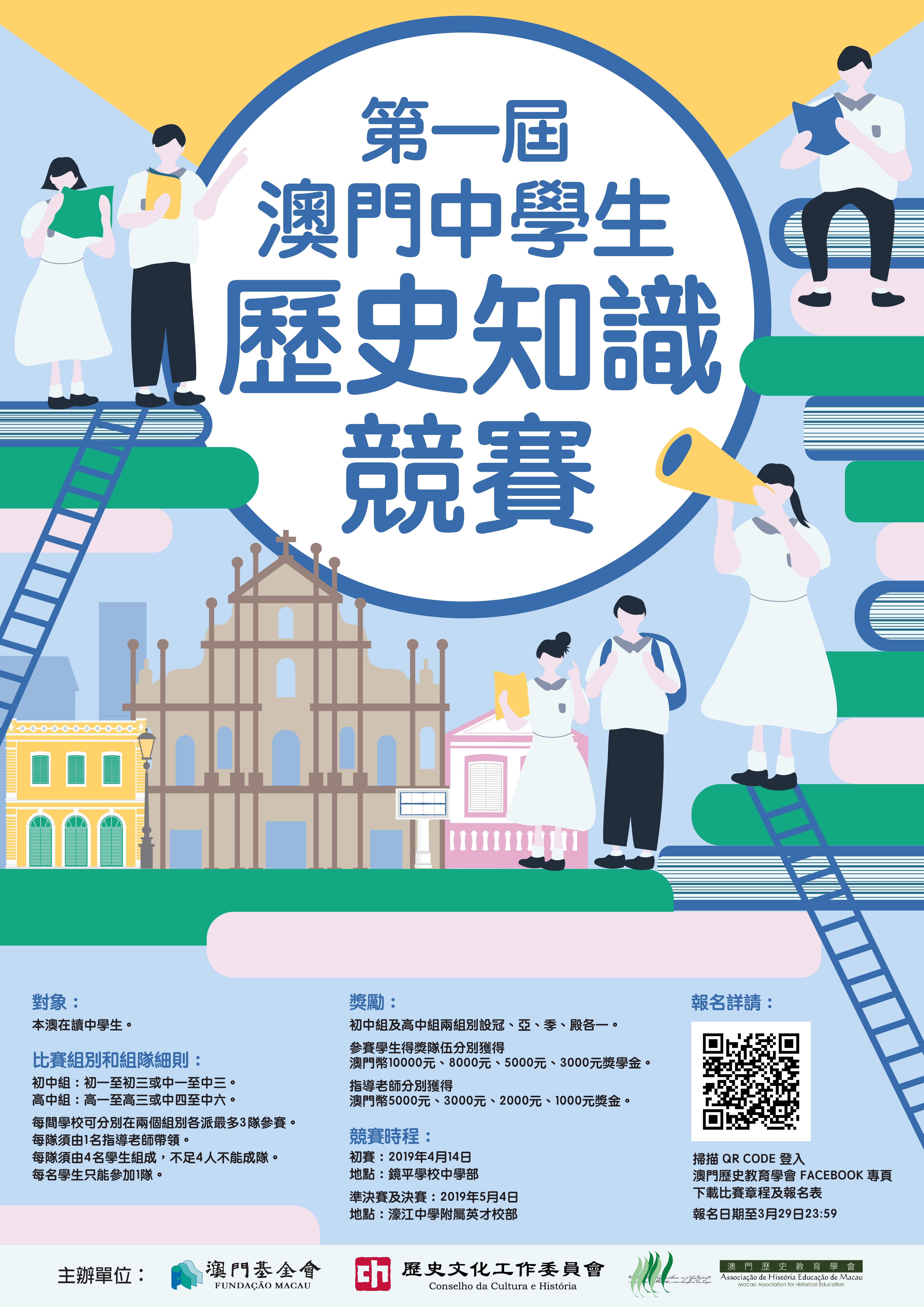 澳门开将查询，历史、方法与未来发展