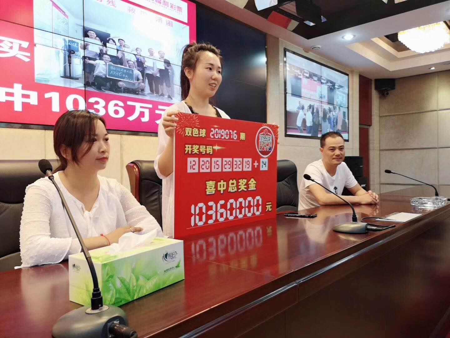 双色球app下载安装2014，体验便捷彩票投注之旅