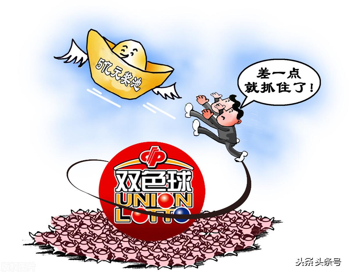双色球助手手机版下载安装，便捷选号，轻松赢大奖