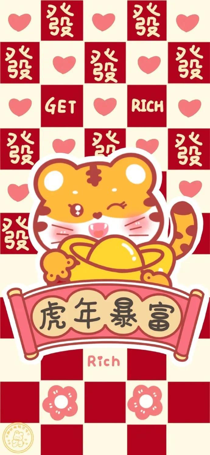 福彩双色球开奖结果2022年第76期，幸运之星再次闪耀