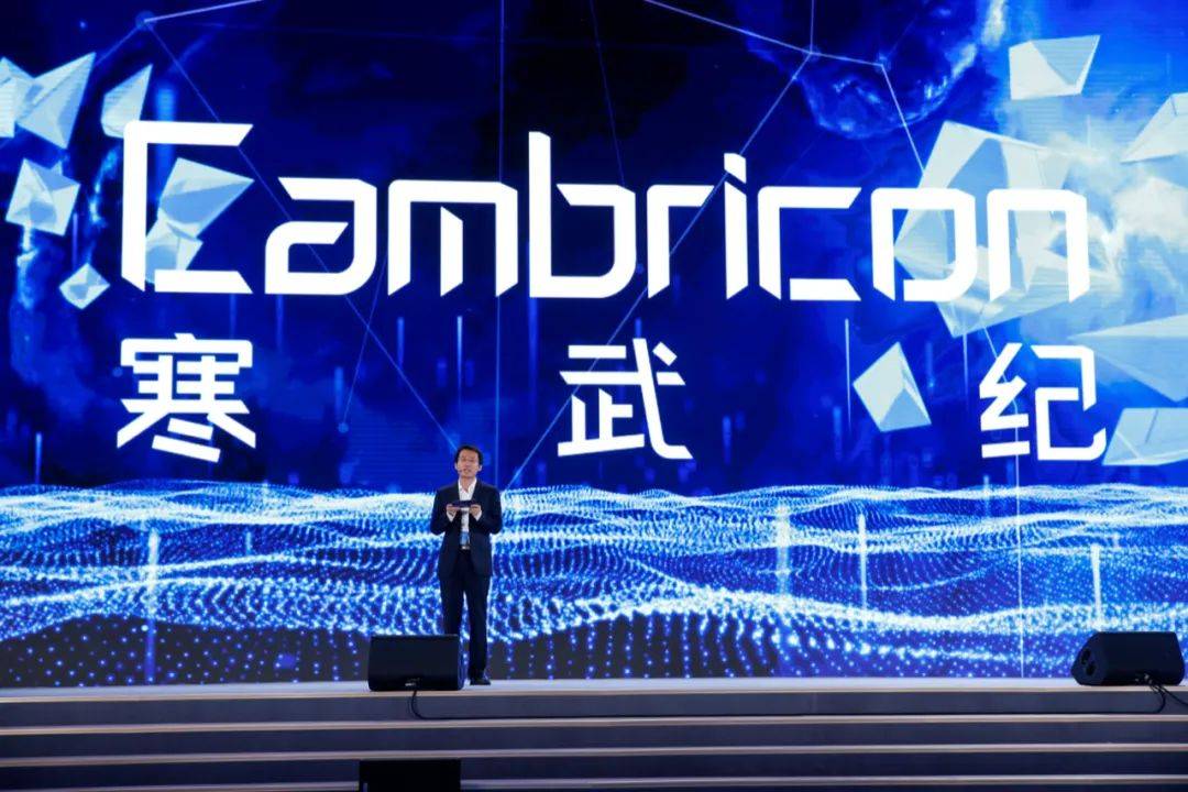 探索现代科技下的彩票新纪元，在线收听中央之声的3D开奖直播