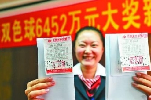 幸运与概率的交织