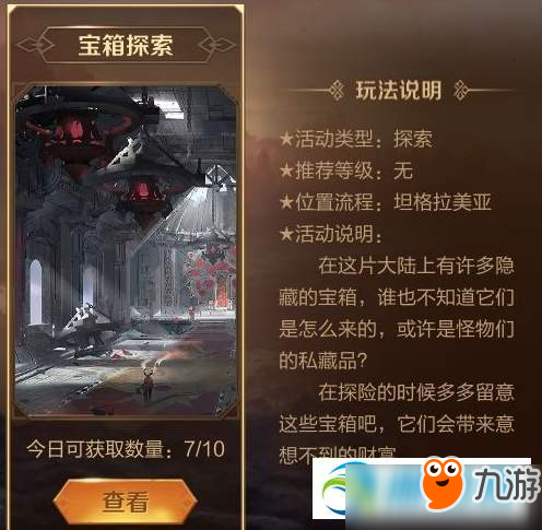 探索3D开奖历史，前100期的精彩瞬间