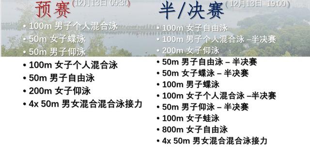 揭秘今日太湖字谜，探寻太湖钓叟的独特字谜世界