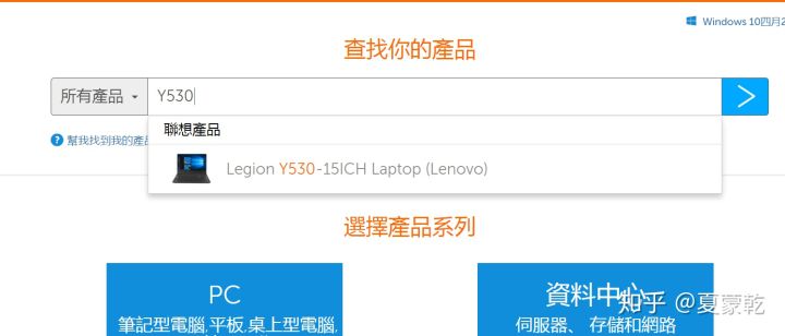 材料 第188页