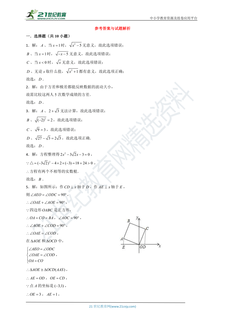 双色球走势图最长版浙江，探索与解析