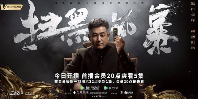 胆识与智慧
