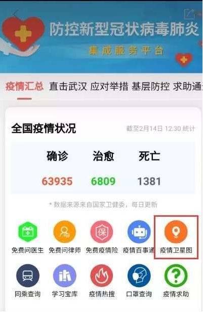 双色球复式投注计算器，智能决策与高效投注的完美结合