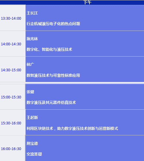 探索17500论坛电脑版，一站式技术交流与资源共享平台