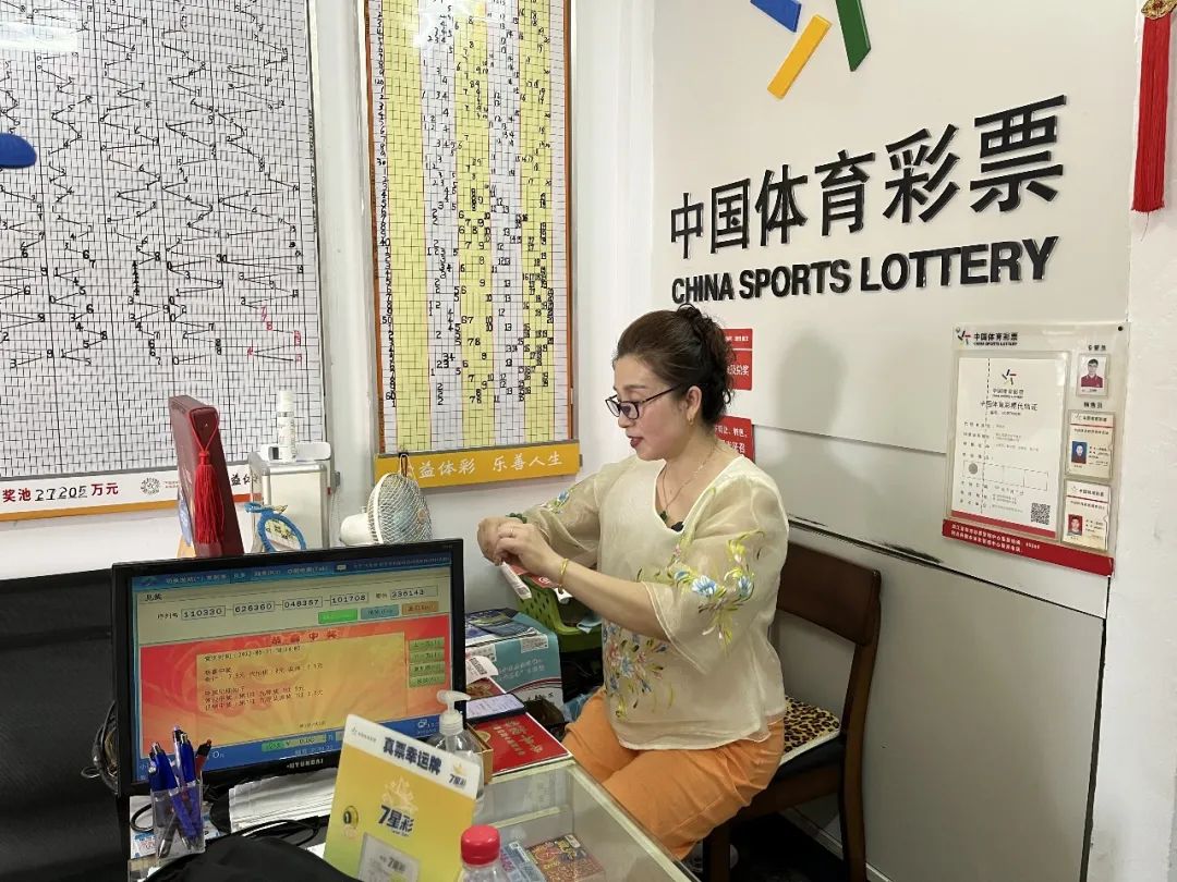 浙江体彩6，探索数字背后的故事