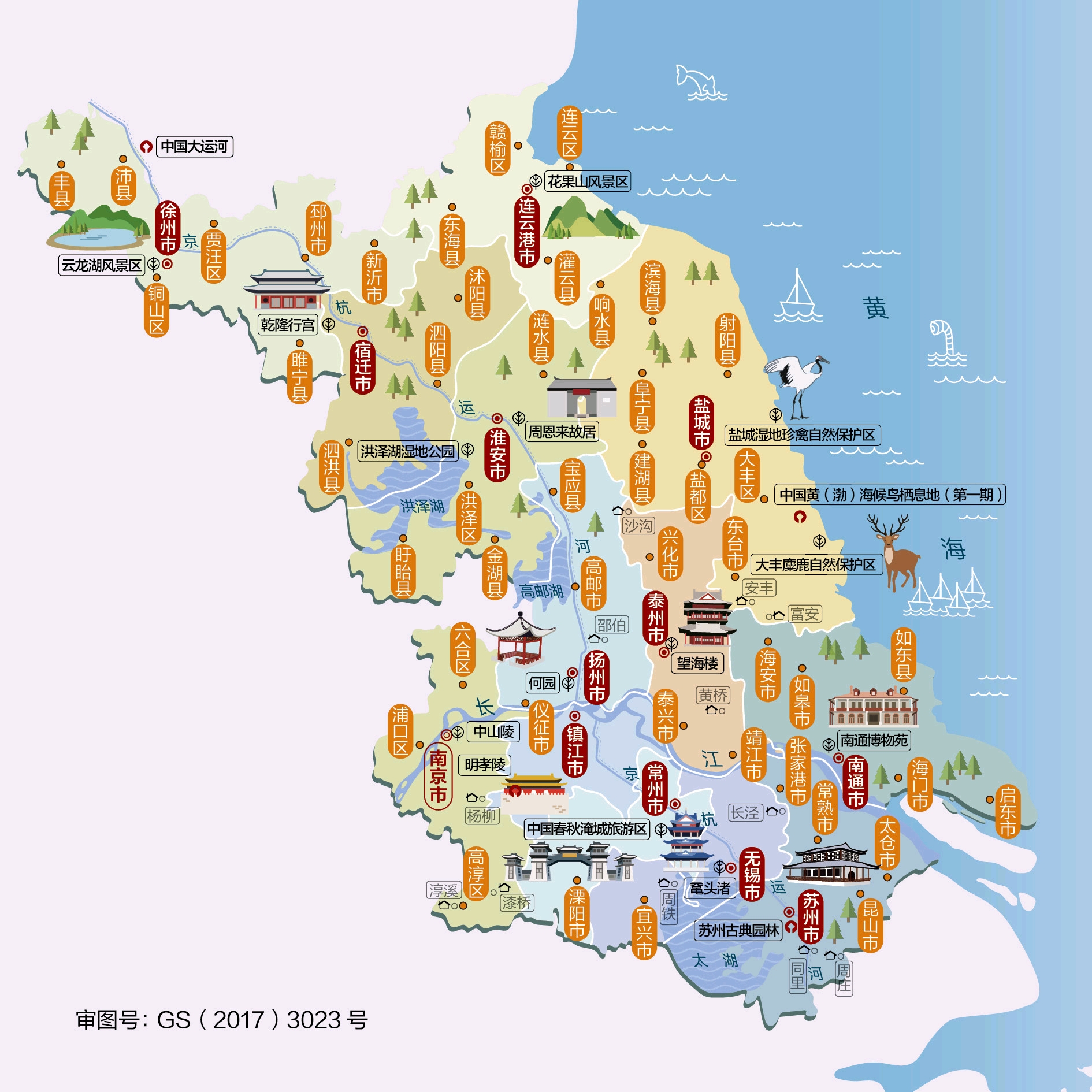 太湖布衣图库，传统与现代的交融之美