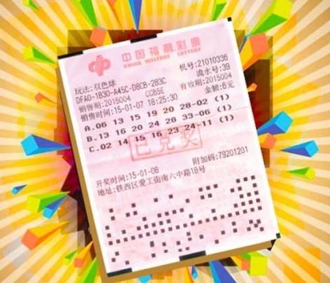 明天双色球预测，揭秘中奖密码，实现百分百中奖梦想