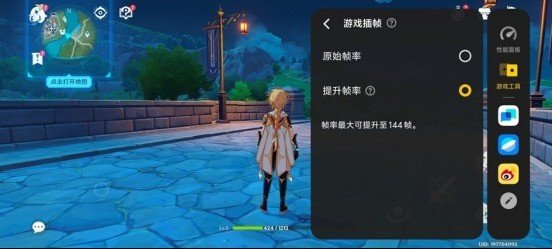 东方六十一机选的奥秘与探索
