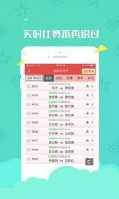 福彩东方6+1机选一注，探索随机与幸运的世界