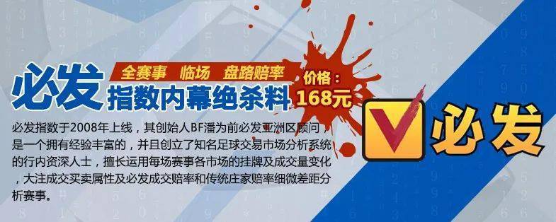 材料 第180页