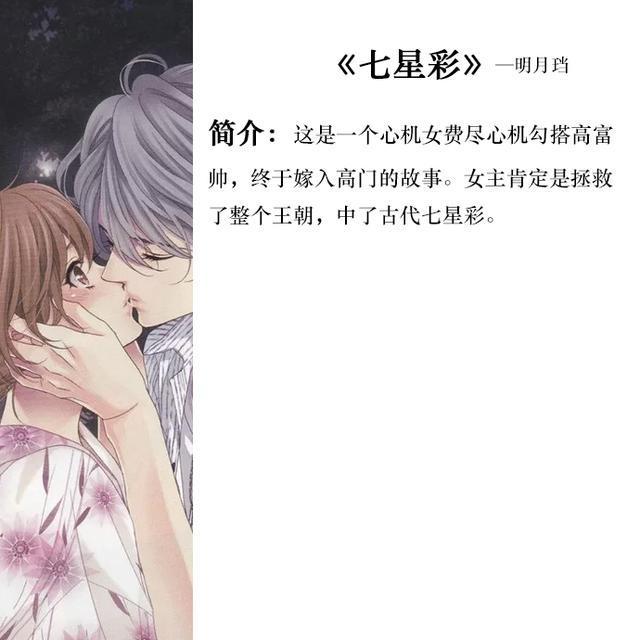 足球胜平负预测与澳客网旧版，探索足球赛事的奥秘
