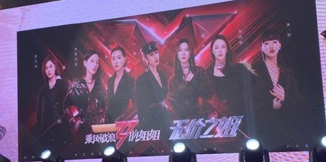 江苏卫视跨年首波阵容揭晓，星光璀璨，期待无限
