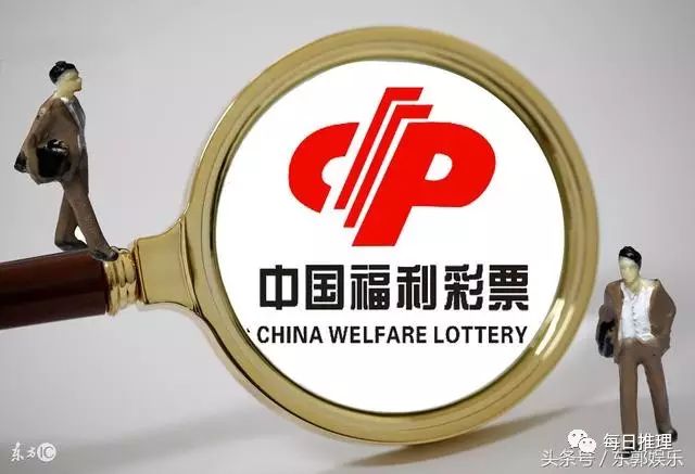 中国福利彩票双色球最新号码，梦想与希望交织的幸运舞台