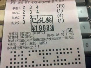产品中心 第168页