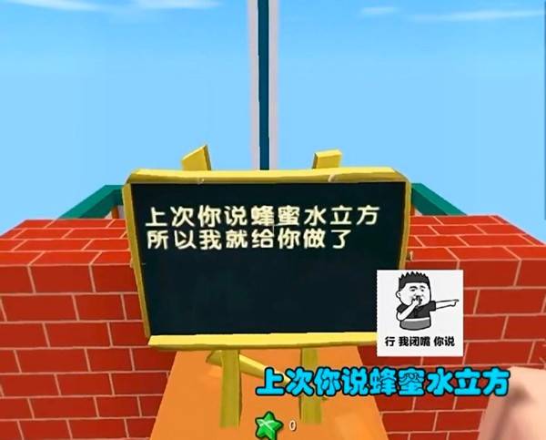 探索体彩排三字迷的世界，乐趣与挑战并存