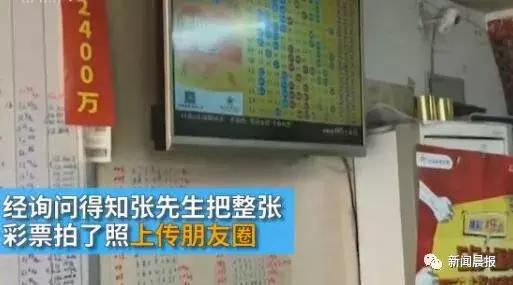 2017全年开奖结果查询，轻松掌握彩票信息，把握中奖机会