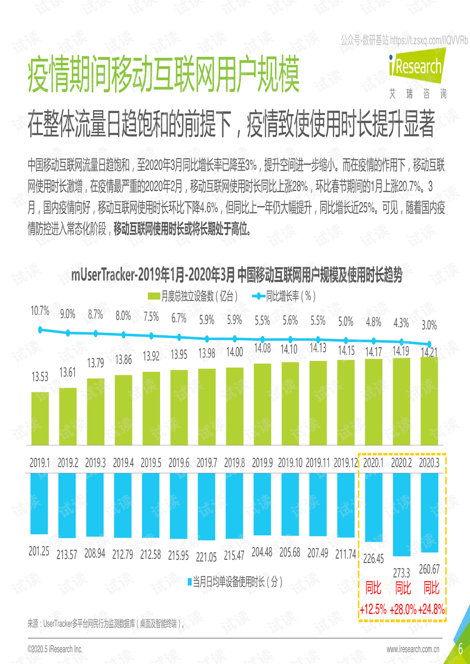 进球彩历史开奖比分，回顾与探索