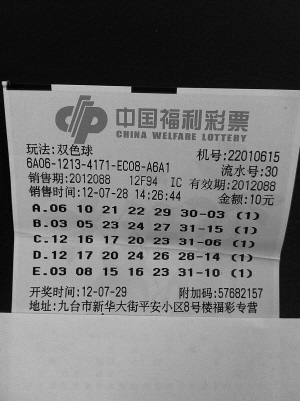 材料 第175页