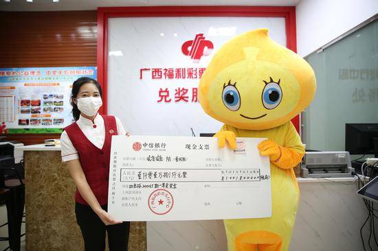 双色球第2021065期开奖号码，幸运与期待的交汇点