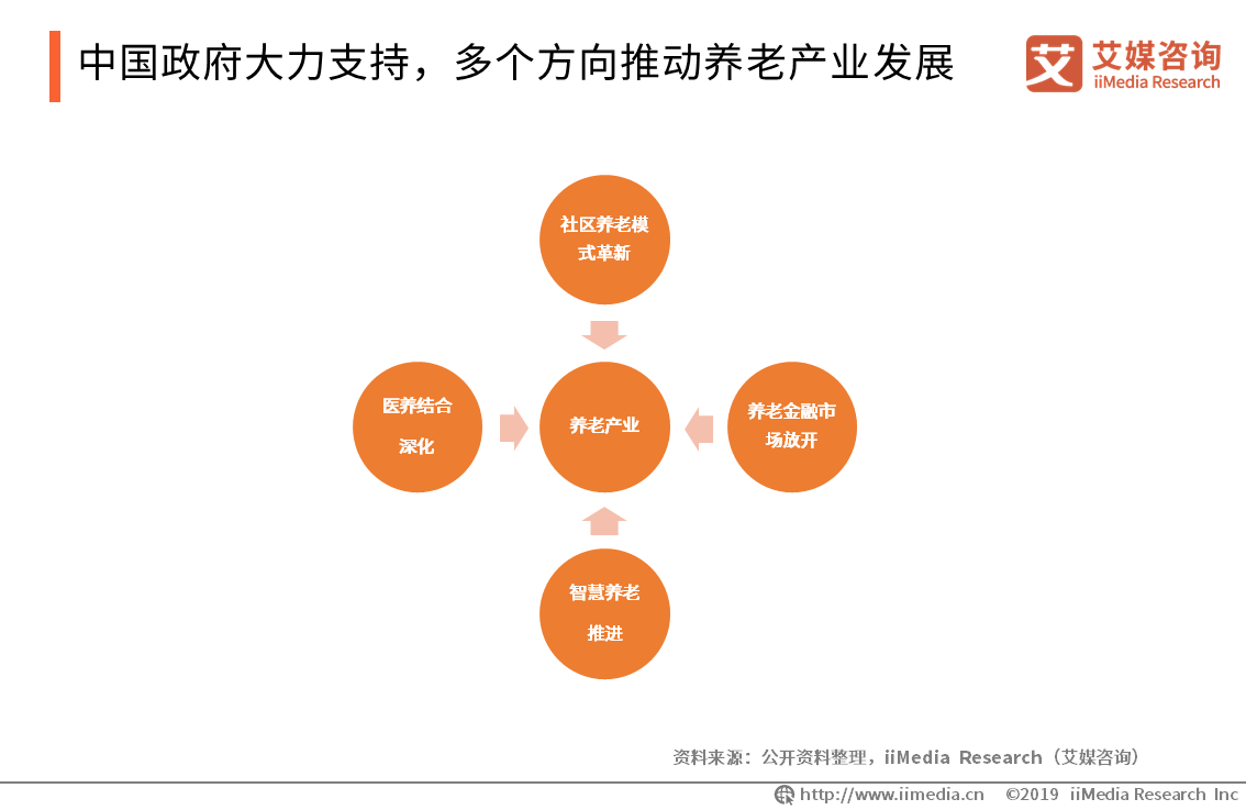 农民工专家预测大乐透，未来趋势与挑战分析