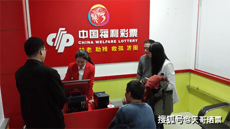 辽宁双色球短信投注方法详解